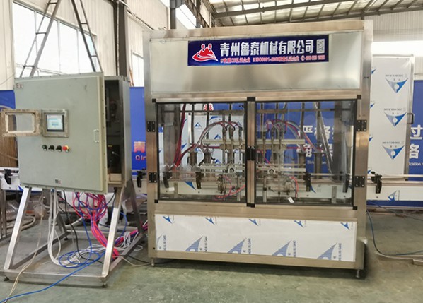 青州魯泰機械有限公司